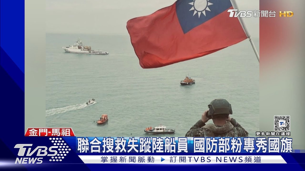 共艦擾台成常態　海軍年度操演擴大、艦對抗