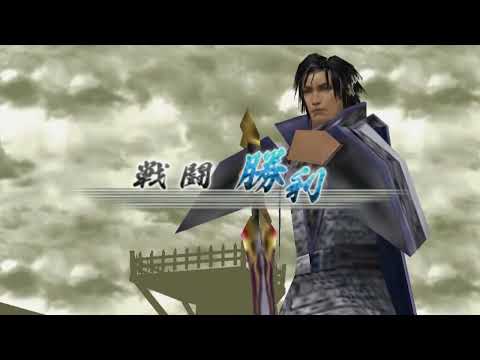 Shin Sangoku Musou 5: Special - Legend Of Cao Pi (Jap. Ver)