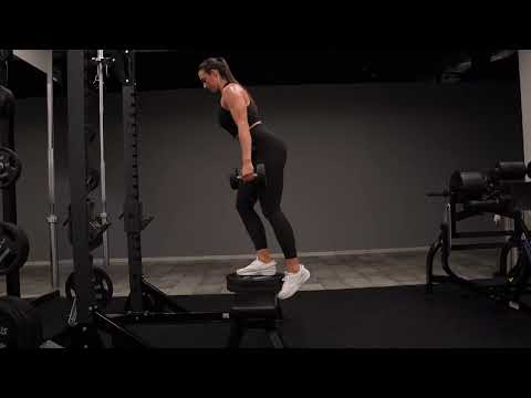 How to do a Dumbbell Step Up / High DB Step Up