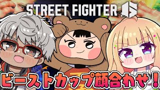 [問題] 快打旋風6 凱爾 目壓連段??