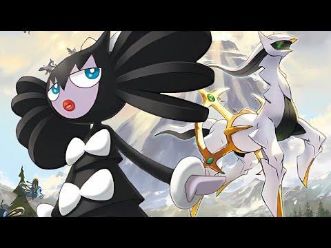Can Perish Trap Work in a Mythical Format? | VGC Reg J