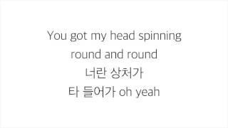 럭키제이 [LUCKY J]－「NO LOVE」가사 한국어 [LYRICS]