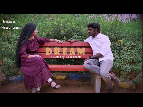 D R E A M | Title promo | Gani Mandla |