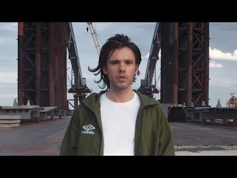 OrelSan - Basique