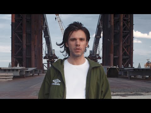 OrelSan - Basique [CLIP OFFICIEL]