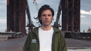 OrelSan - Basique [CLIP OFFICIEL]