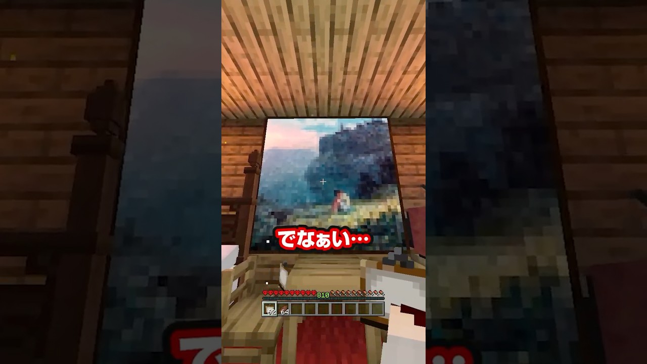 ワンちゃんの絵画が全然でない…