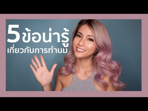 หน้าอกเล็กในนักกีฬา วิธีการทั้งหมดเพื่อขยายหน้าอก