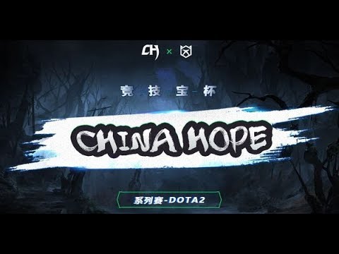 Team EVER vs Keen Gaming Game 1 - China Hope Series: Grand Finals