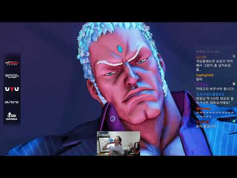 NL (Akuma) vs China's Best Urien (QuiQui) - Street Fighter 5 Arcade Edition