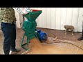 Cheap Commercial Electric Grain Mill