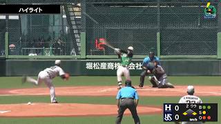 【ファームハイライト】5月30日  東京ヤクルトスワローズvsハヤテベンチャーズ静岡(戸田球場)