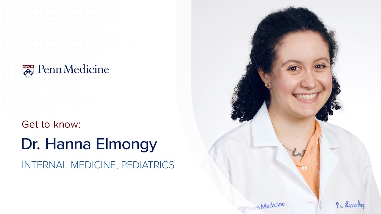 Watch video featuring Hanna Elmongy, MD on YouTube