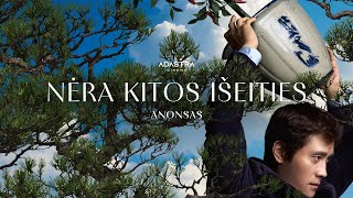 Nėra kitos išeities (2025)
