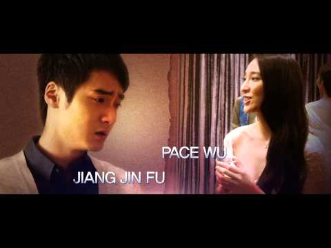Hợp đồng chia tay (The Wedding Invitation) - 2013