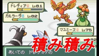 かわいいディズニー画像 上ポケモン ベガ ゴリチュウ かわいいディズニー画像 上ポケモン ベガ ゴリチュウ