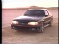 1986 Ford Mustang TV Ad Commercial (1 of 2)