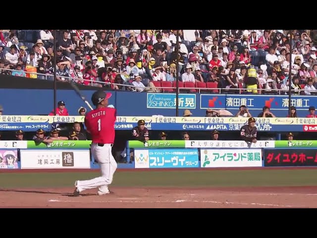 【7回裏】4試合連続弾!! マリーンズ・清田の2ランホームランで逆転!! 2019/5/25 M-H