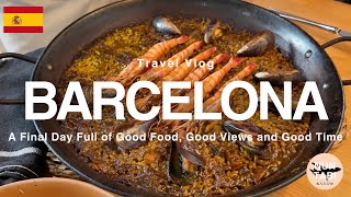 【スペイン旅行Vlog】食の都バルセロナの最終日｜世界遺産・絶景・グルメ・ショッピングを楽しむ旅