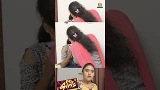 Download lagu Avanga rendu perum oru maari 😳🙈 | PG Girls | Namma Ponnunga mp3 Download lagu Avanga rendu perum oru maari 😳🙈 | PG Girls | Namma Ponnunga mp3