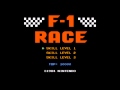 F1 race (NINTENDO) 