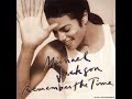 Michael Jackson Remember The Time Extended LP Version