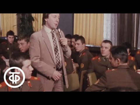 Новогодний Огонек 1984