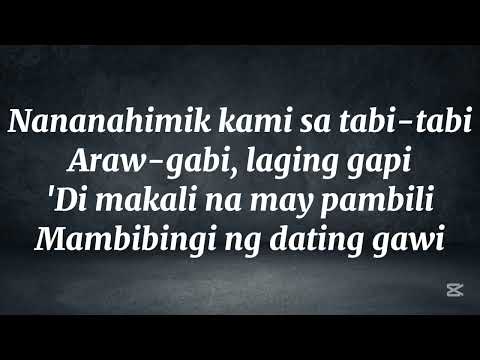 Gloc-9 – Dating Gawi ft. Abaddon (Lyrics / Lyrical Video / Tagalog Rap)