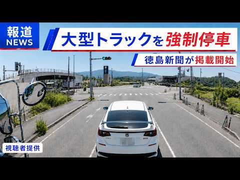 必要な措置」のYahoo!リアルタイム検索 - X（旧Twitter）を