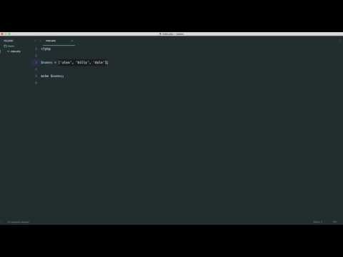 PHP Basics: Data types: Array basics (10/35)