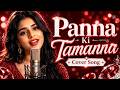 Panna Ki Tamanna Deep House Recreation Cover Full DJ Mix Version With Reggaeton