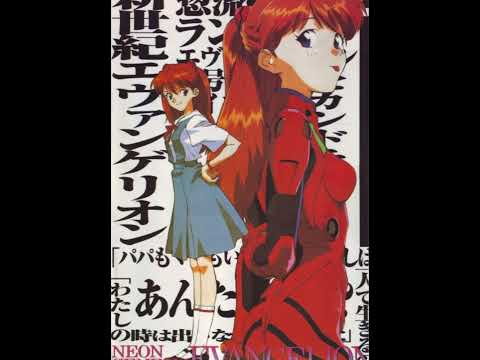 Afiquacks - Asuka ft. YC Boy