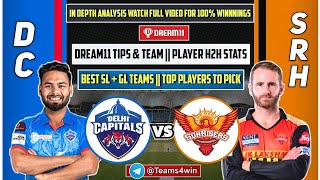 DC vs SRH Dream11, DC vs SRH Dream11 Team, DC vs SRH Dream11 Prediction, DC vs SRH 2021, IPL 2021