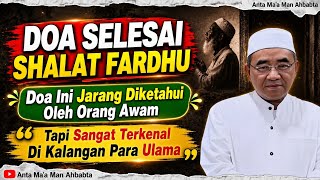 Download lagu DOA INI JARANG DIKETAHUI ORANG AWAM TAPI TERKENAL DI KALANGAN PARA ULAMA - ABAH GURU BAKHIET TERBARU mp3 Download lagu DOA INI JARANG DIKETAHUI ORANG AWAM TAPI TERKENAL DI KALANGAN PARA ULAMA - ABAH GURU BAKHIET TERBARU mp3