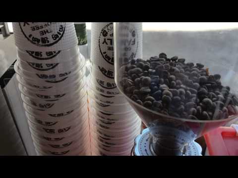 Café Familiar Camboja