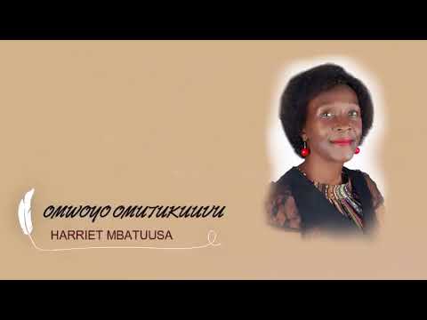 Omwoyo Omutukuvu Lyrics Video By Harriet Mbatuusa. Simon Ug Gospel promotions [ 0754614927 ].