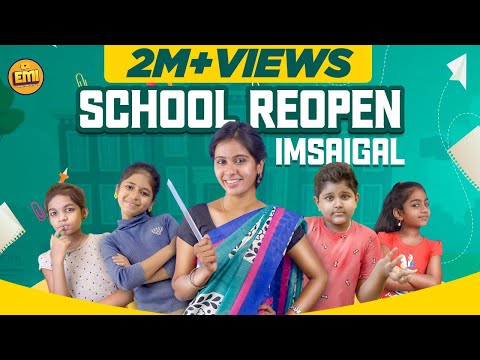 School Reopen Imsaigal | Full Comedy | EMI
