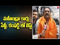 MLA Prakash Goud Inaugurates New Mahindra Scorpio At VVC Motors Attapur Hyd T News