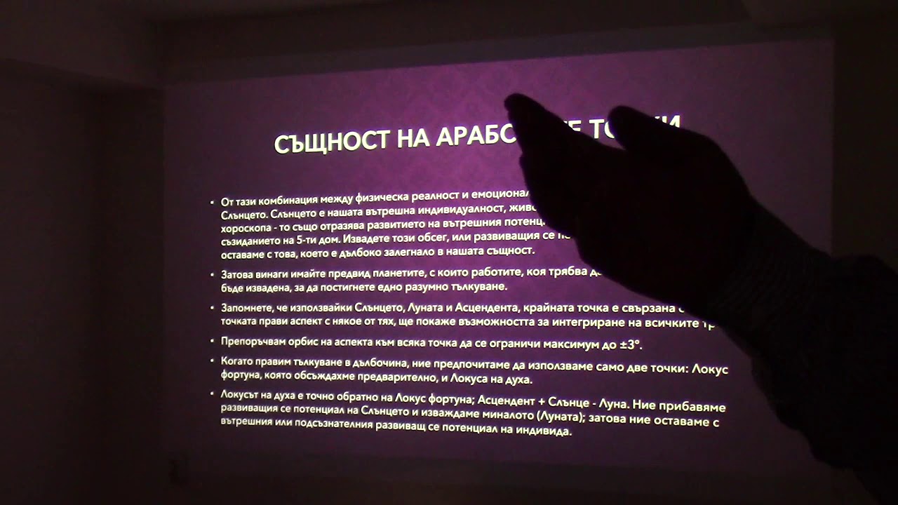 30.10.2019 - Arabic Parts