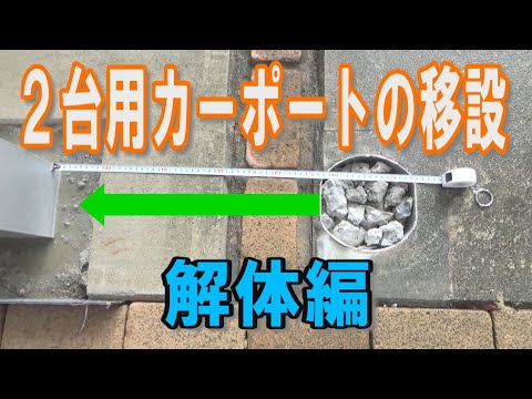 木製カーポート – 車を保護するための 18 の最新 DIY アイデア  庭園