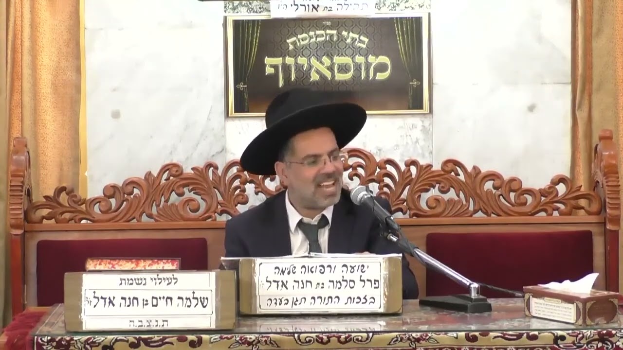 הרב שגיא זרחי • פרשת וירא השגחת ה' על כל אחד מישראל