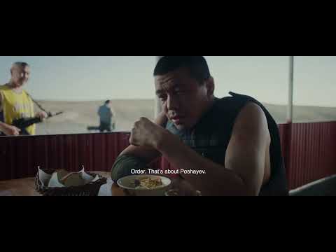 trailer