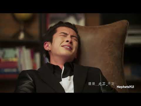 Ni Yao De Ai - Ost Meteor Garden 2018 Original Version of Penny Tai