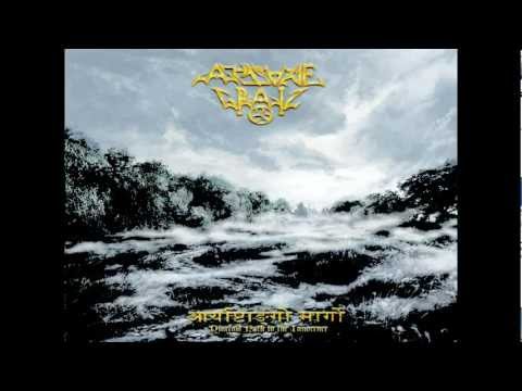 ARCANE GRAIL (Official lyric video) - Святой Грааль (Arcane Grail)