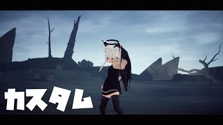 強化カスタムしましょかね？【KurtzPel:カーツペル】