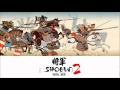 Shogun II Total War - Jeff van Dyck - Bird of Time ...