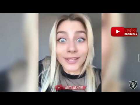 Девушка Литвина/Пранки