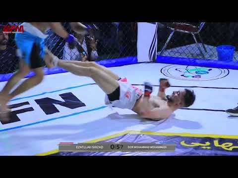 (UFN4) Ezatullah Shirzad VS Dor Mohammad Mohammadi