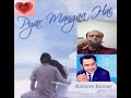 Pyar Manga Hai Tumi Se I Harmonica Covered By Pankaj Mitra I Pankajmitraharmonica