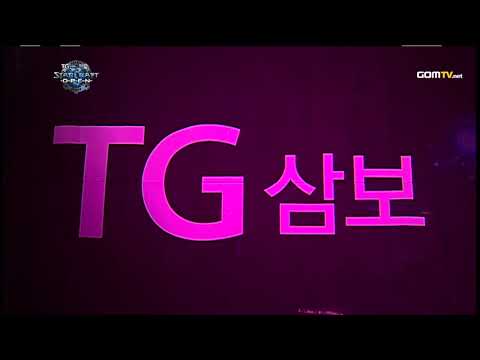 2010 GSL Season 1 Ro64 Match 26 Set 1   DAVIT vs Genius